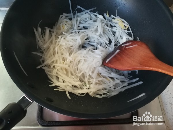 家常美味之萝卜豆腐汤的具体做法