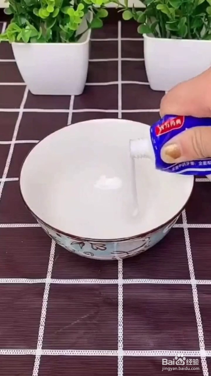 白墙脏了怎么办