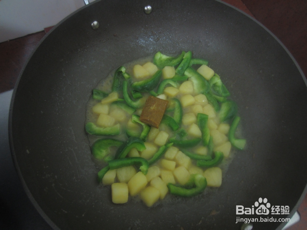 味道鲜美的咖喱虾