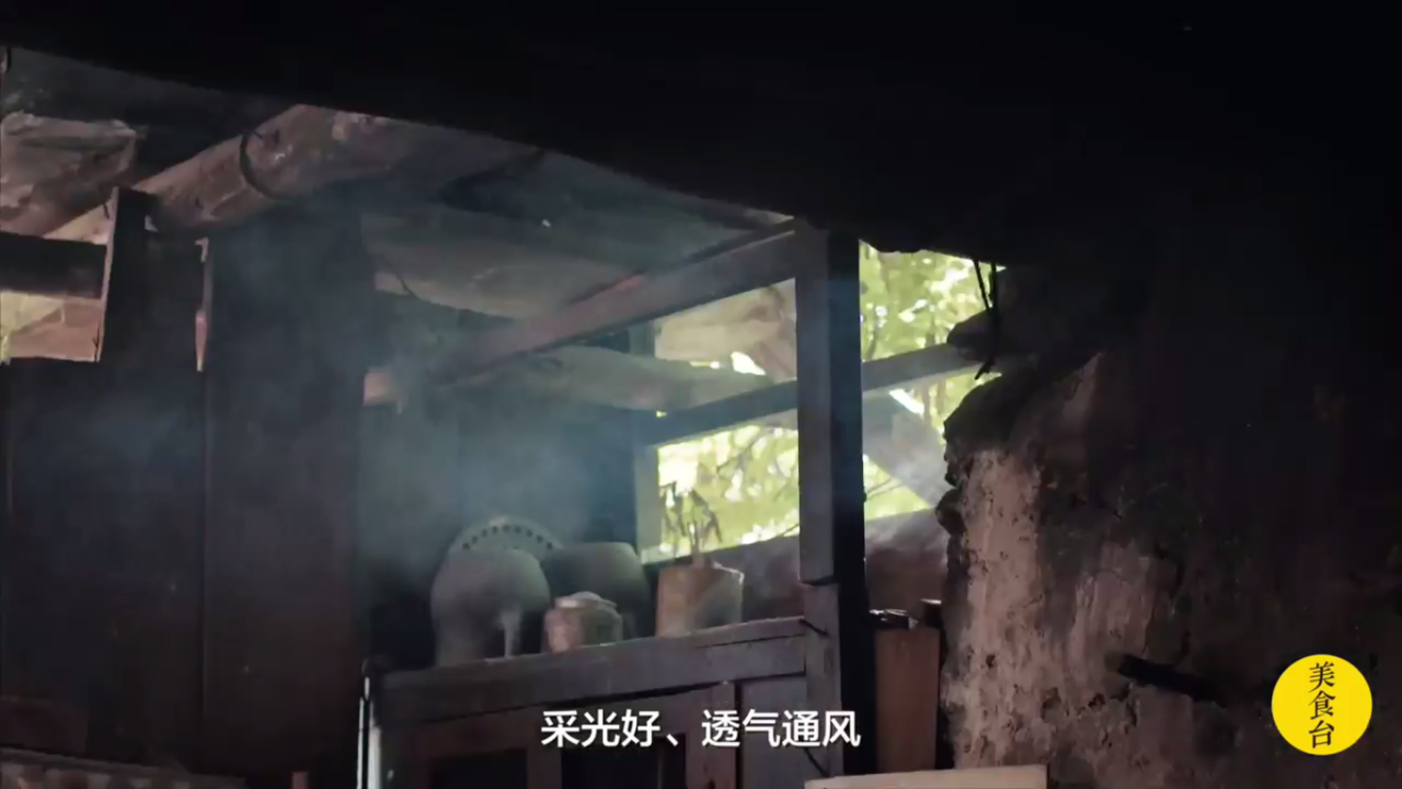 羌族农民的厨房是什么样子的