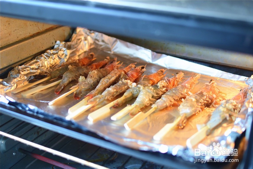 蒜香孜然烤虾的做法