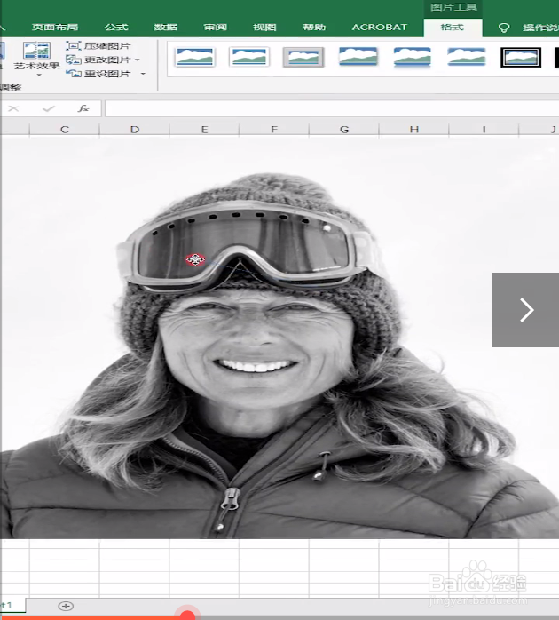 更改照片底色的方法