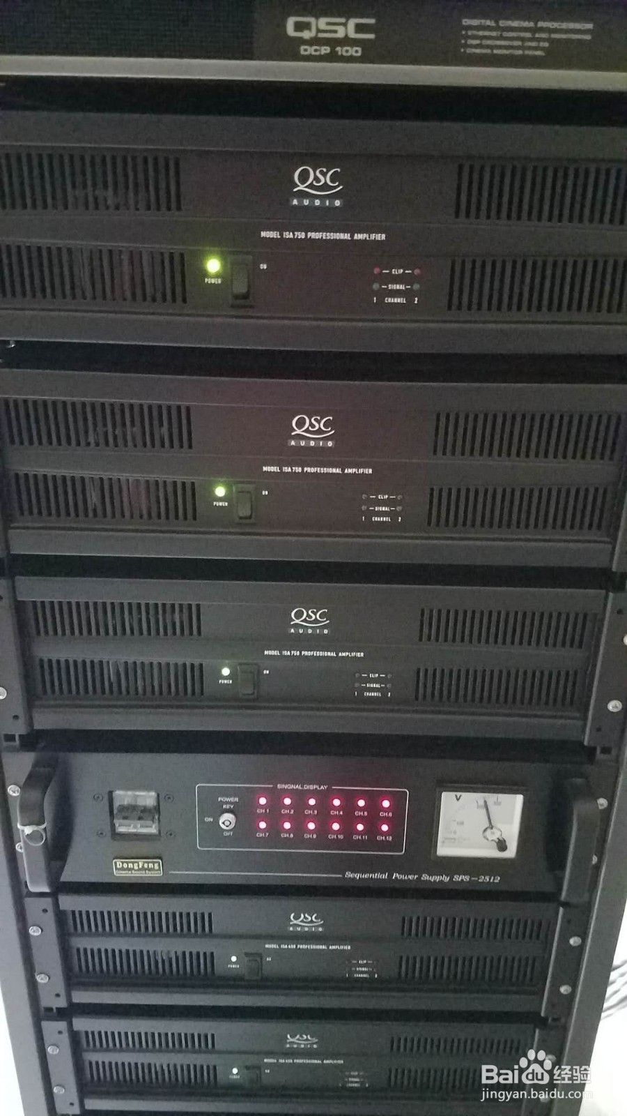 电影院放映都需要什么设备