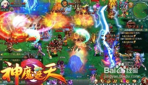 《神魔遮天》提升战斗力伤害增加