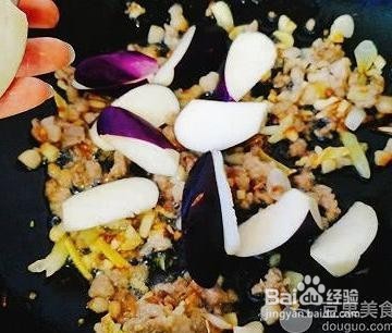 家常菜+肉末烧茄子