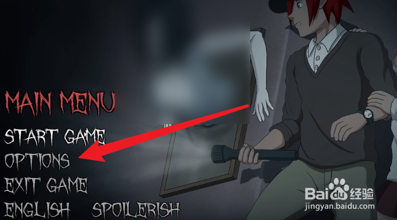 Lustful Spirit Hunt怎么设置中文