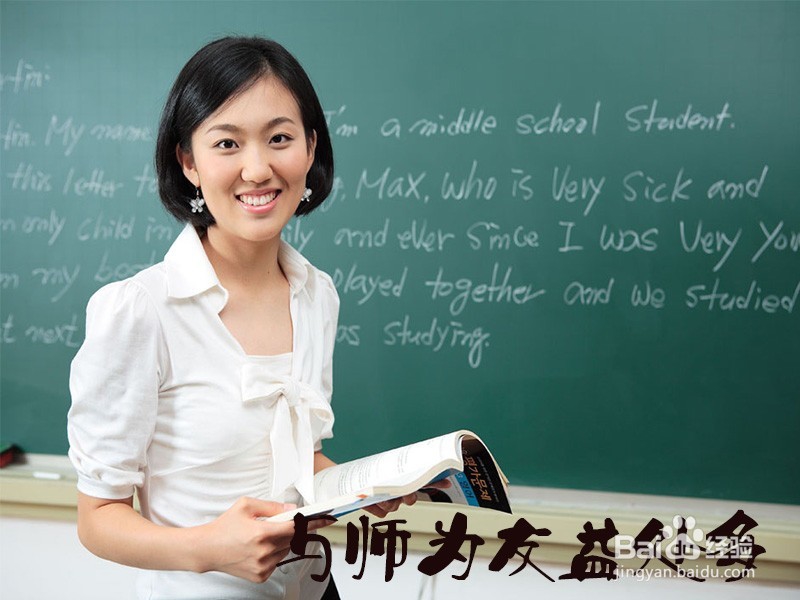 高考倒计时67天,教你怎么逆袭夺高分!