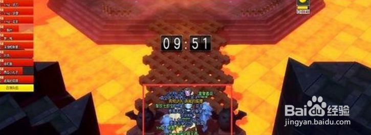 冒险岛2不灭神殿副本攻略