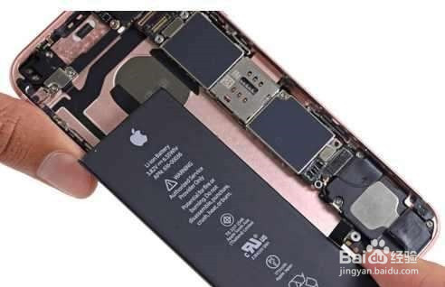 iPhone8手机黑屏怎么办