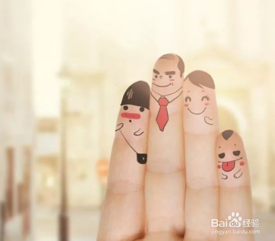 父母必教孩子哪些礼貌?