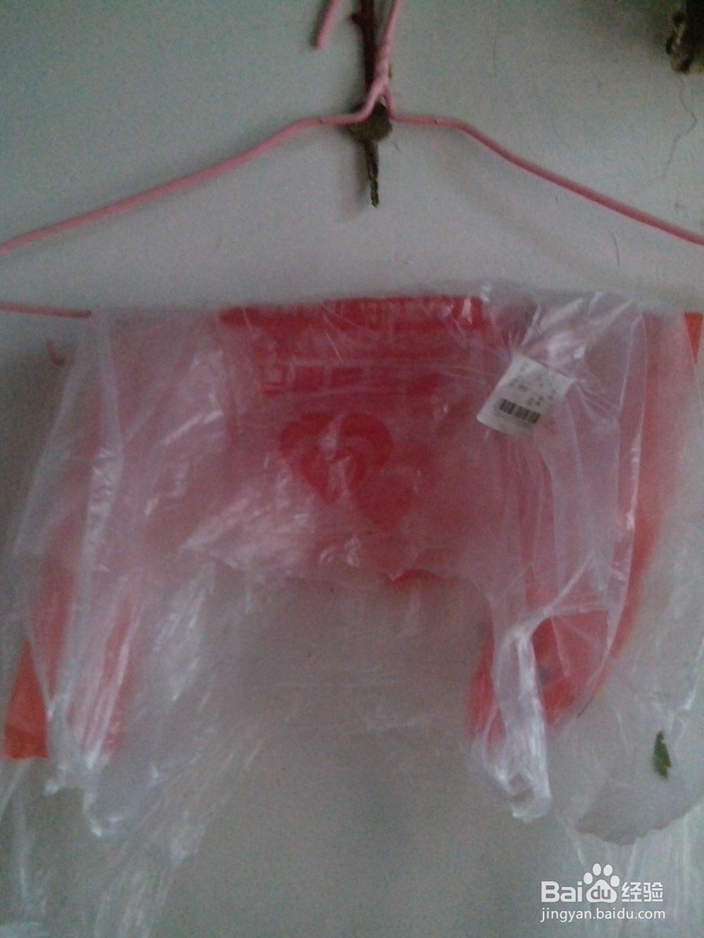 怎样整理放置塑料袋