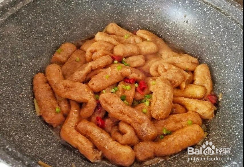 油豆腐怎么做