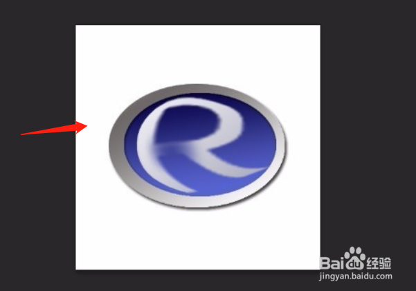 PS怎么制作企业LOGO？