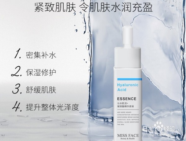 面部皮肤过敏怎么办