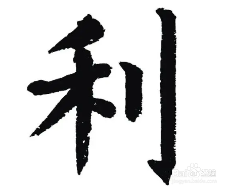 ai的用途有多广泛,对人类利与弊