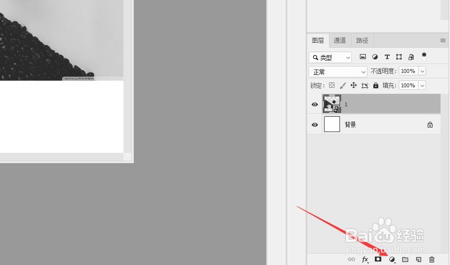 PS如何拖动图片调整曲线