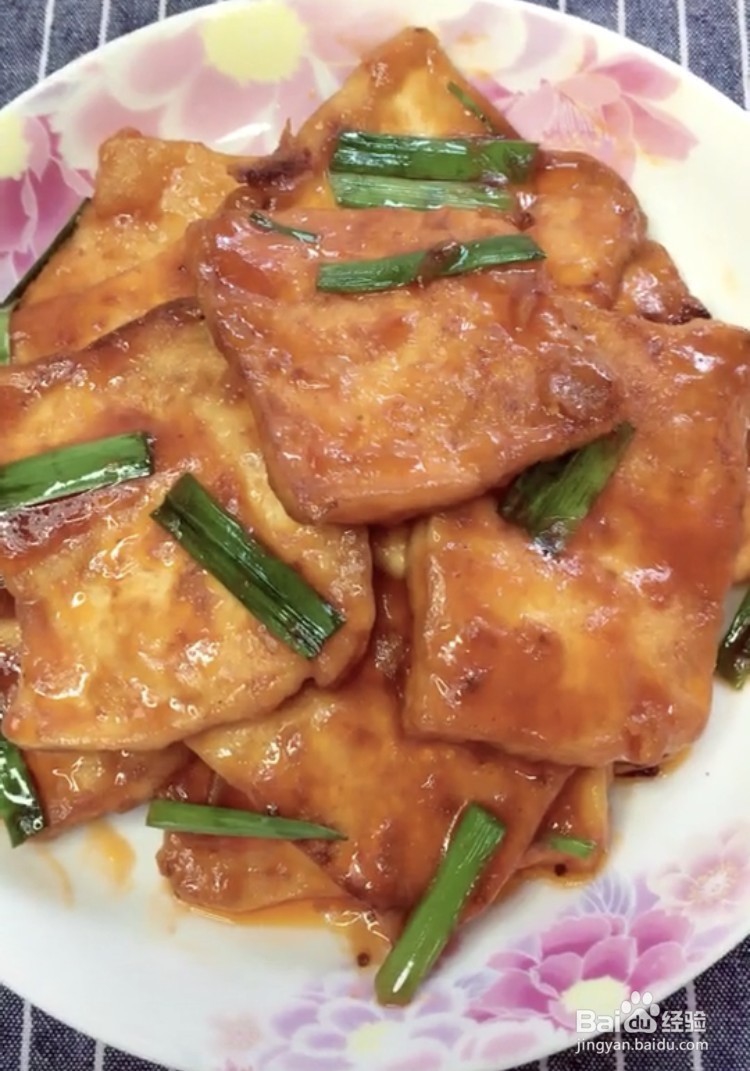 外酥里嫩的脆皮豆腐怎么做