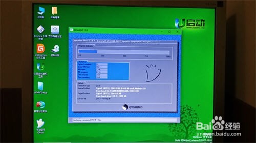 怎么用u盘安装win10系统(电脑无法开机)