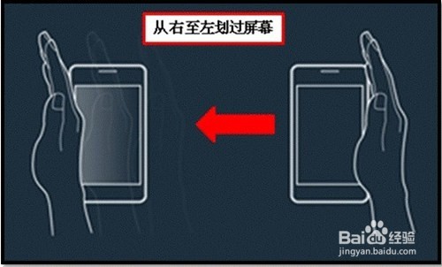三星note8怎么截图