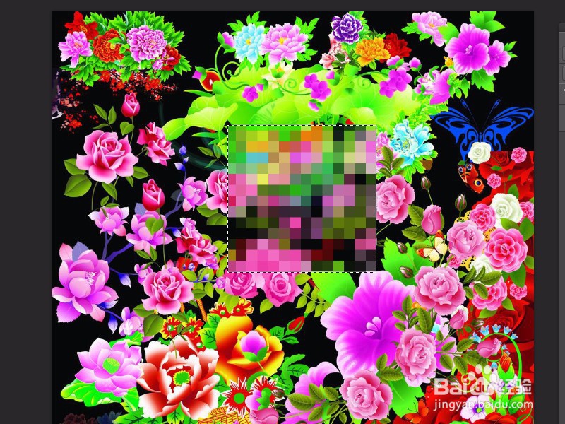 PS如何设置马赛克效果