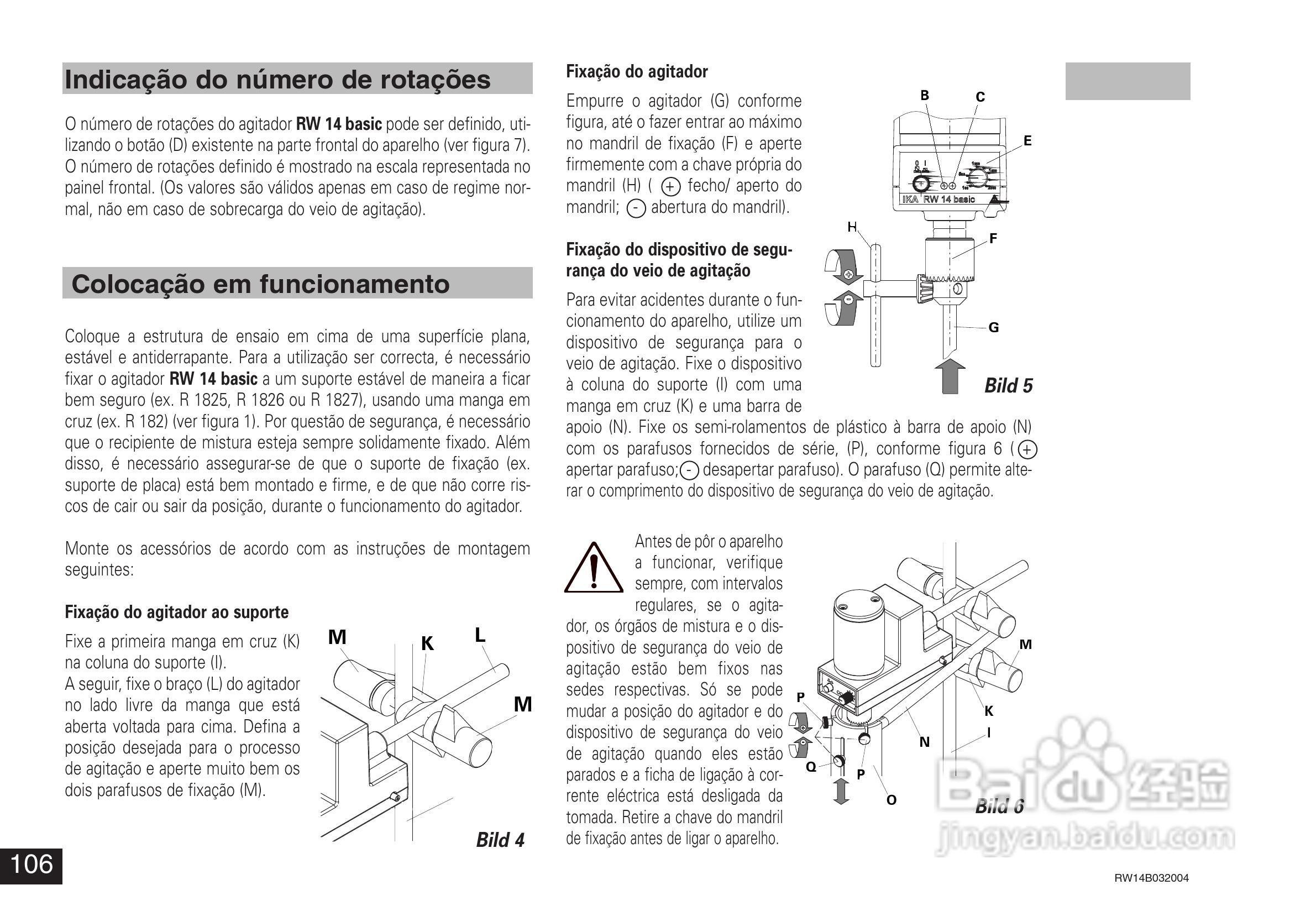 IKA RW14基本型顶置式电子搅拌器使用说明书:[11]
