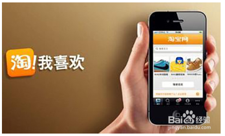 怎么做好淘宝C店