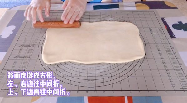 黑芝麻大理石吐司