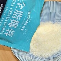 椰蓉南瓜牛奶小方