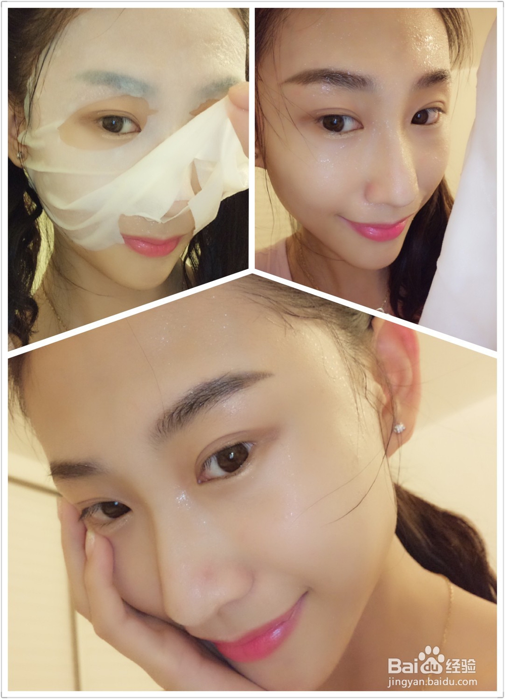 补水补对了，皮肤才水嫩白皙，获得水感肌