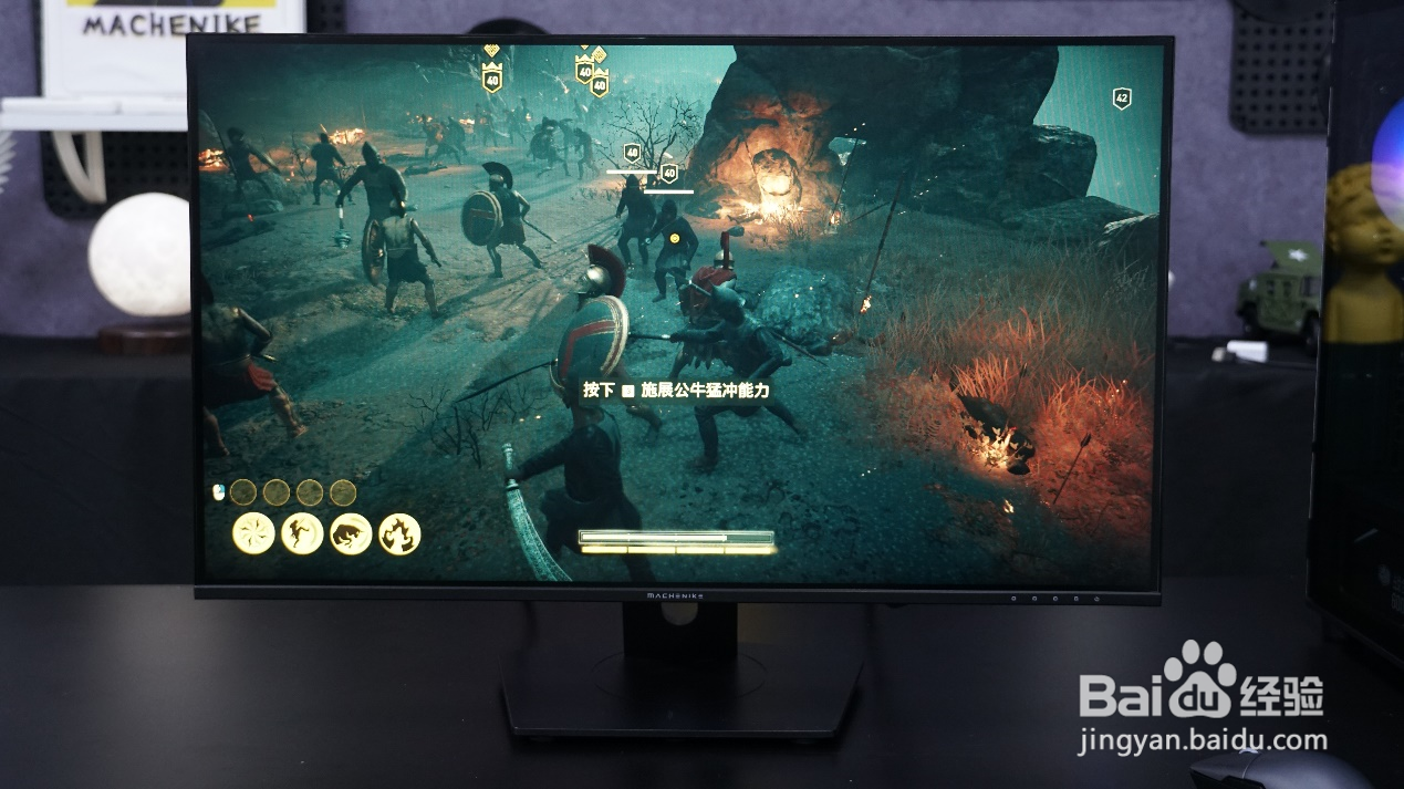 1mm超窄外边框144Hz电竞显示器—MK-144F27s评测