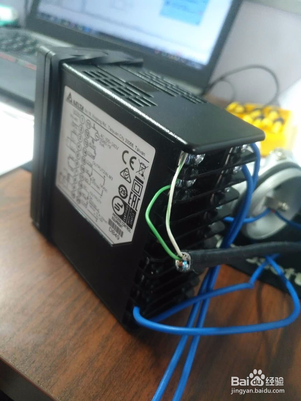 S7-200如何与台达温控仪通讯?
