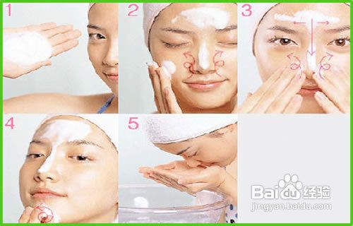 夏季下巴长痘痘怎么调理