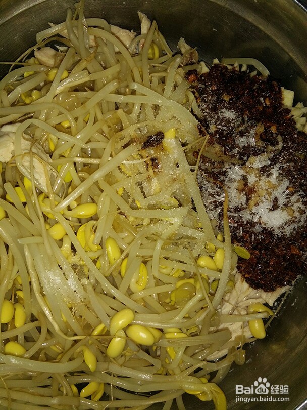 糊辣鸡丝黄豆芽