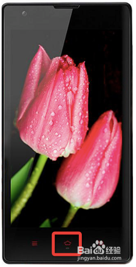 米粉须知：[11]小米手机内存怎么看