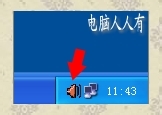 启动项：[3]RTHDCPL