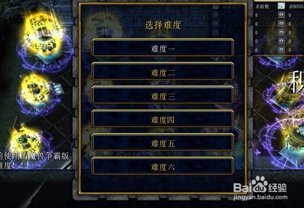 混乱纷争正式版攻略隐藏密码隐藏福利怎么选