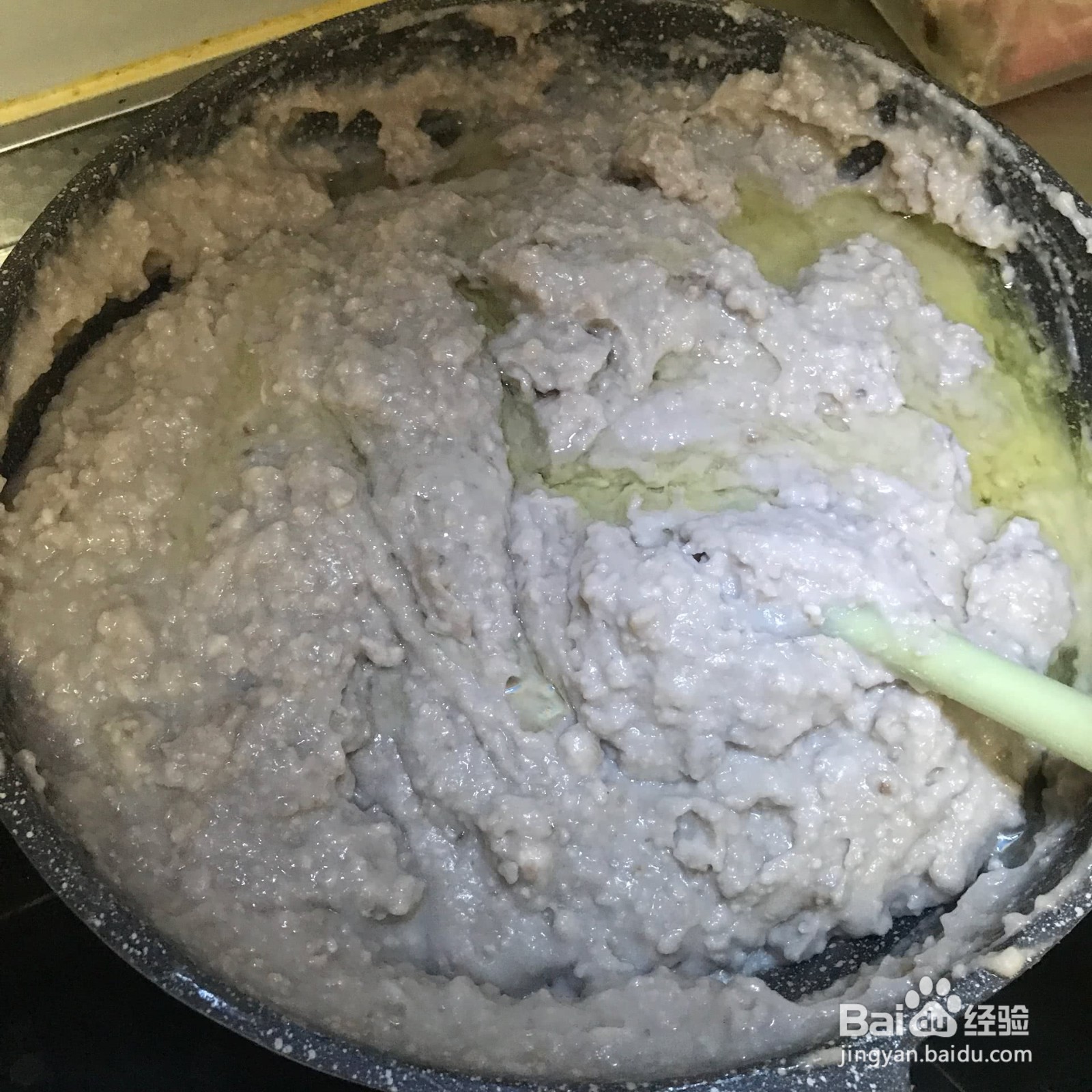 怎么自制香芋泥