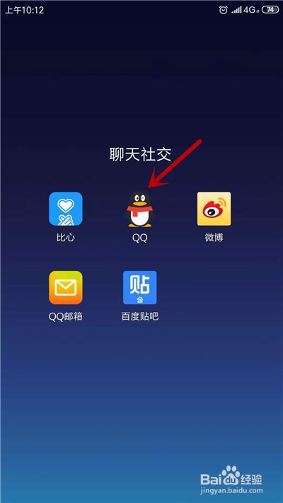 LOL英雄联盟手游怎么预约