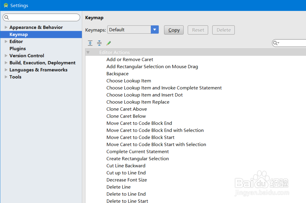 【Android】android studio快捷键设置解说