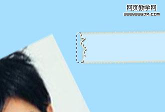 PhotoShop基础教程：照片贴片胶布