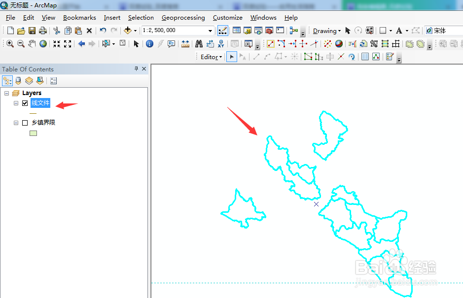 Arcgis中面文件转线文件