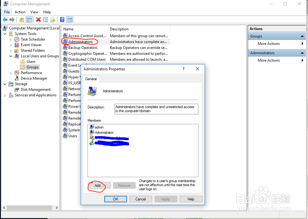 两种方法教你win10创建用户