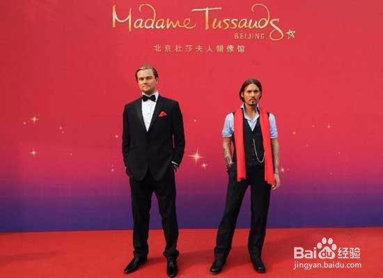 北京杜莎夫人蜡像馆自助游攻略