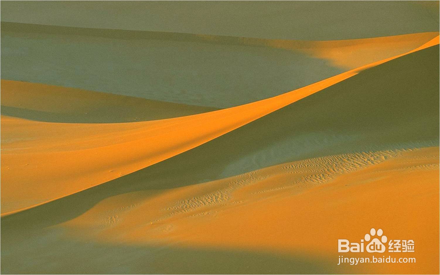 高三数学基础知识8道填空例题解析A18