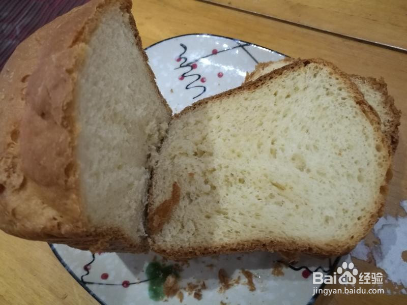 椰蓉面包的做法