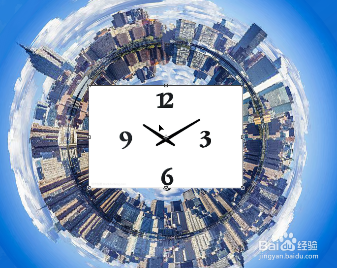 Photoshop如何设置城市时钟