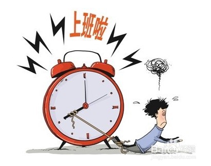 #过年#如何缓解假期综合症