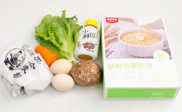 小麦胚芽蔬菜饼