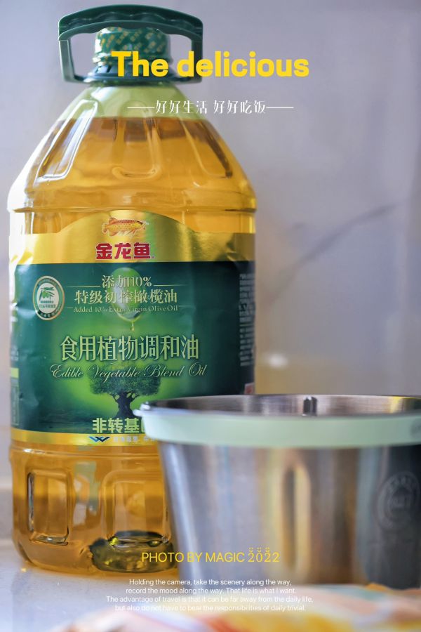 大肚酸菜猪肉饺子