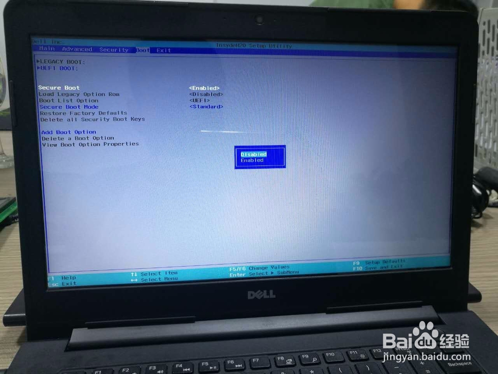 如何设置U盘启动重装系统